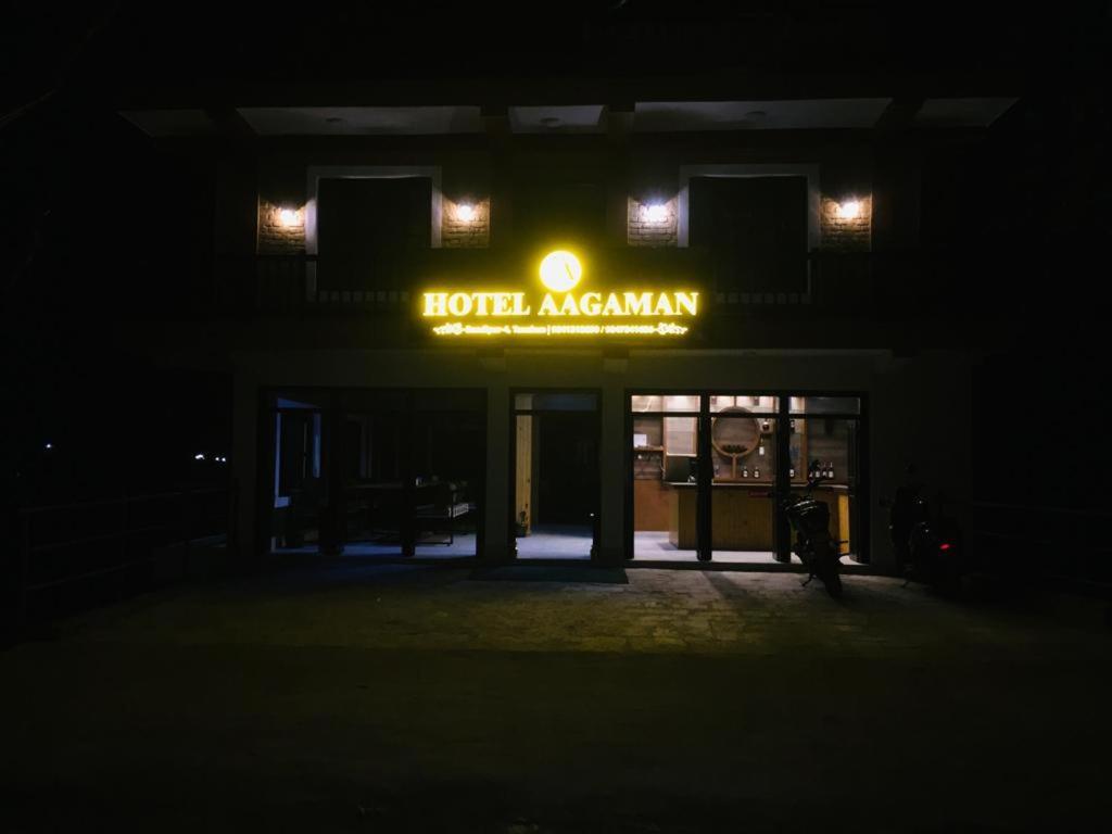 Hotel Aagaman - Best Family Hotel In Bandipur Extérieur photo