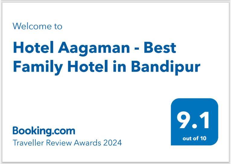 Hotel Aagaman - Best Family Hotel In Bandipur Extérieur photo